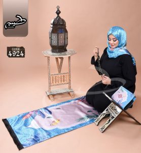اسدالات رمضان 2023