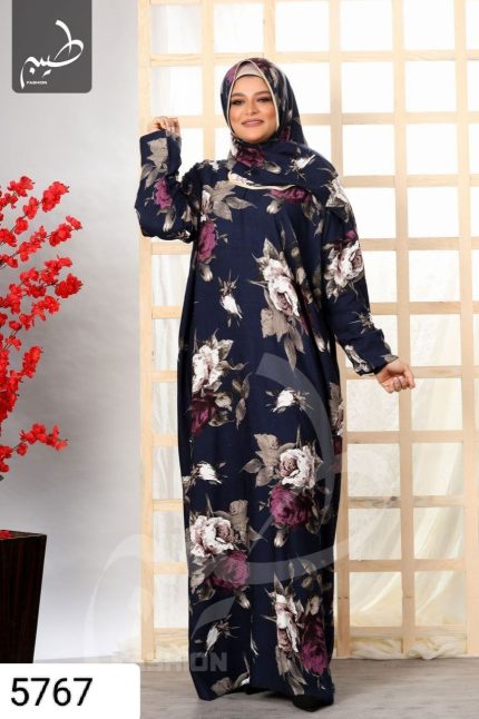 اسدال حريمى