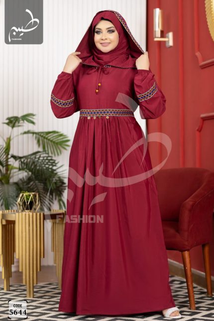 اسدال حريمى