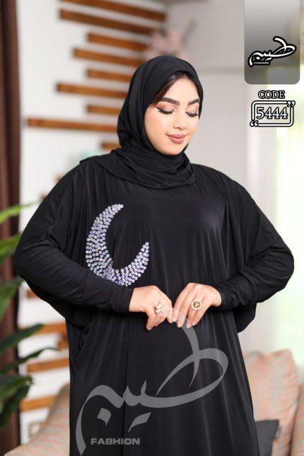 اسدال حريمى