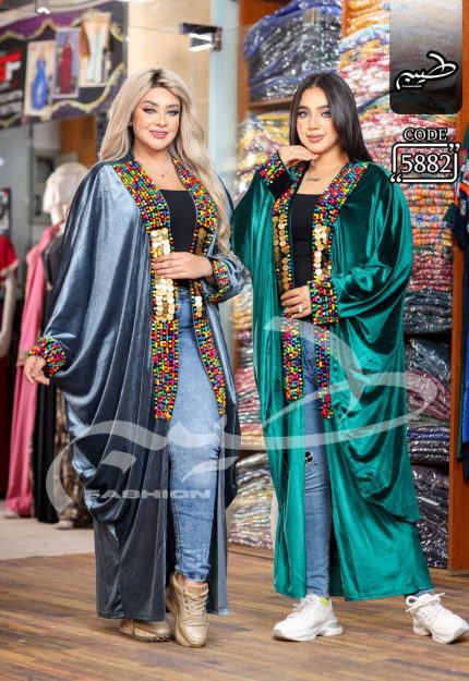 جارد  مفتوح شتوى قطعتين