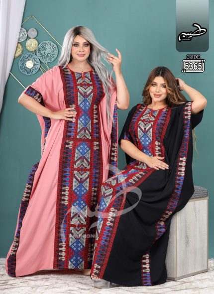 عباية حريمى