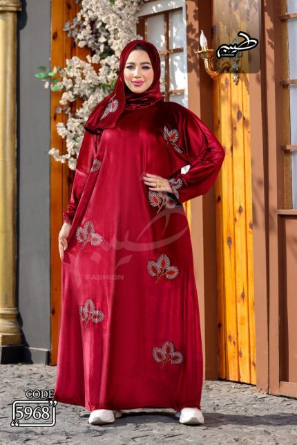 اسدال حريمى