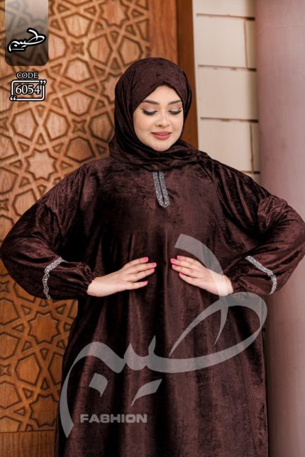 اسدال حريمى