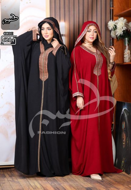 عباية حريمى  بكابيتشو