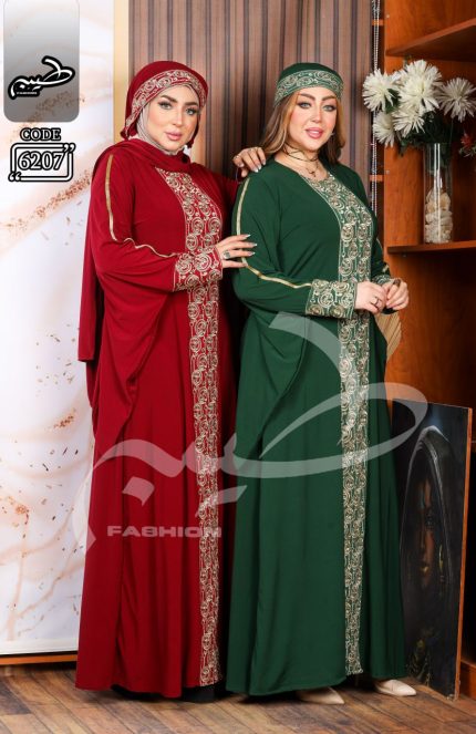عباية حريمى