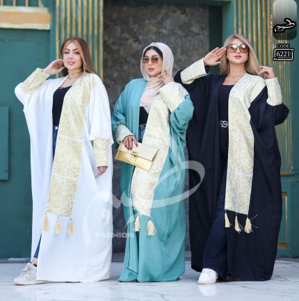 كارديجان حريمى كتان