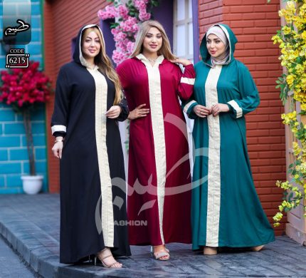 عباية حريمى بكابيتشو