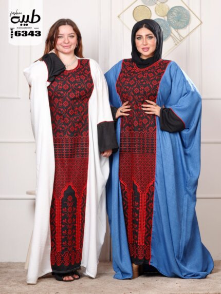عباية حريمى فراشة 