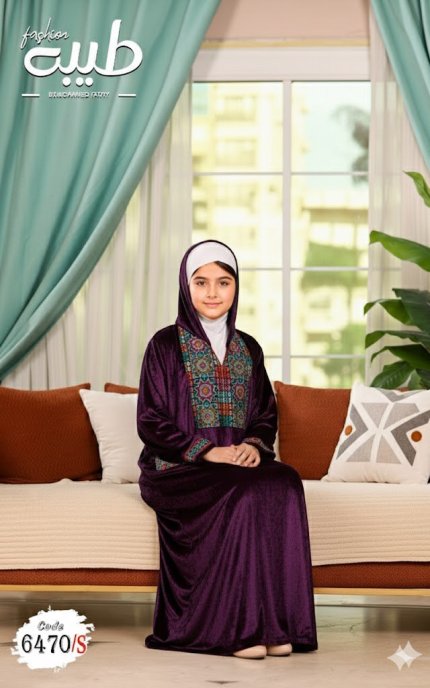 اسدال للطفال تطريز براتو لون بنفسجي