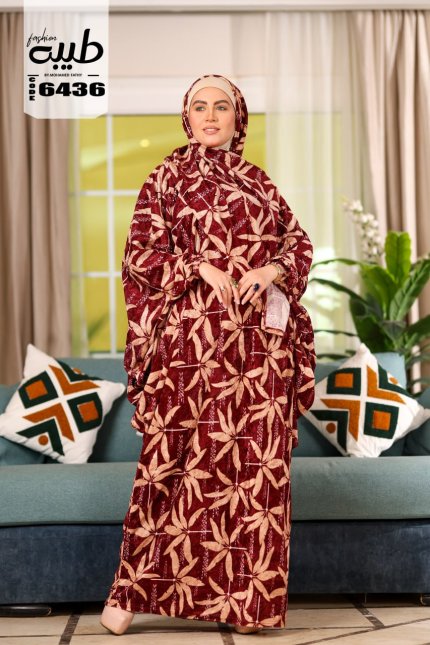 اسدال حريمي شتوي قطيفة فرنساوي